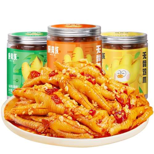 ΢500g*3 ѹ޹Ǽצ500g*369.7Ԫ