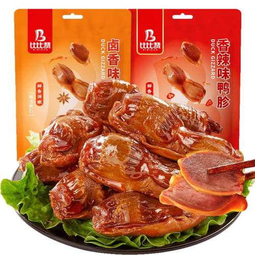 ڲԼ8ζ4480g/12.9 ȱѼѼ±ζʳ7.9Ԫ
