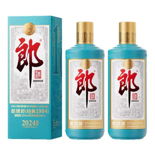 ڲ2024 500ml*2ƿ ɾ202453500ml*2 380Ԫ