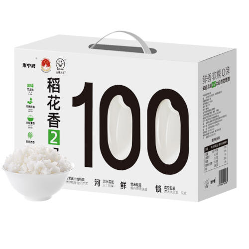 ڲʡ10װ 峣105kgԭ2ŶհװũԲ53.12Ԫ