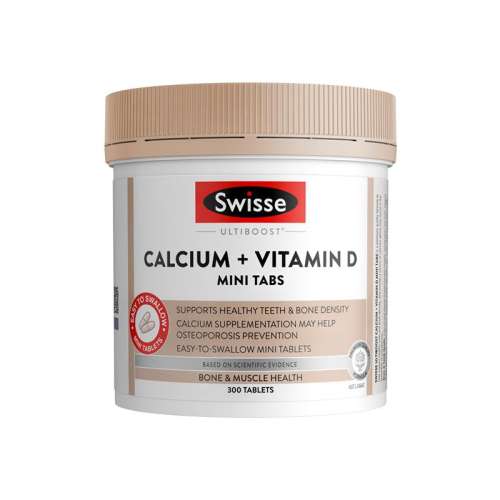 (Сʡ300)*1 ӪSwisse˹άʫи300ƬŮԸƬ109Ԫ