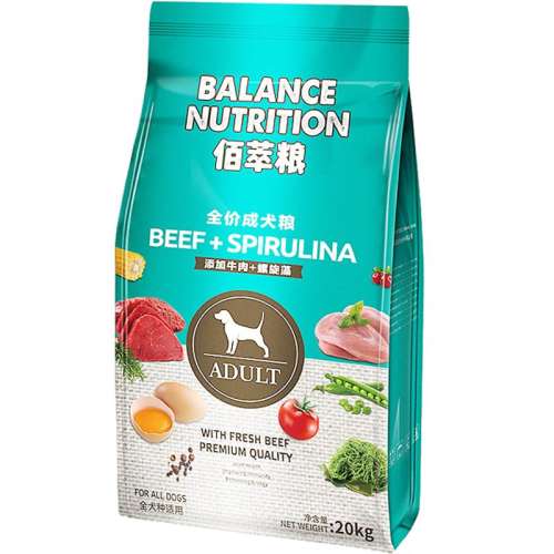 Ȯר  20 ţ+10kg 0lb 󸻵Ϲͨ40װ129Ԫ