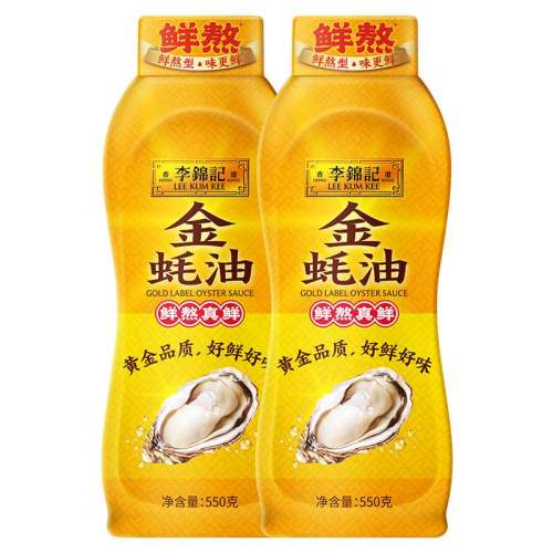 ڲ1100g ǽͼװ550g*2ƿ13.8Ԫ