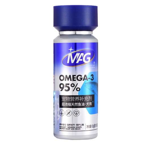 רóŨͣOmega3-95% 100/ Ա۸ŻMAGŨ333.5Ԫ2(166.75Ԫ/)