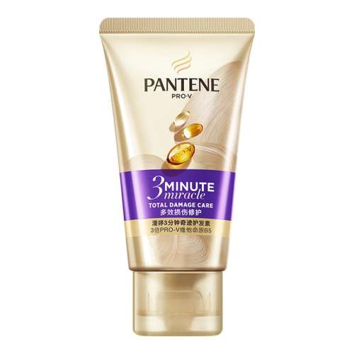 ڲȾˡЧ޻40mlɫ ٲר漣40ml+عȯ1000-255Ԫ9.9Ԫ