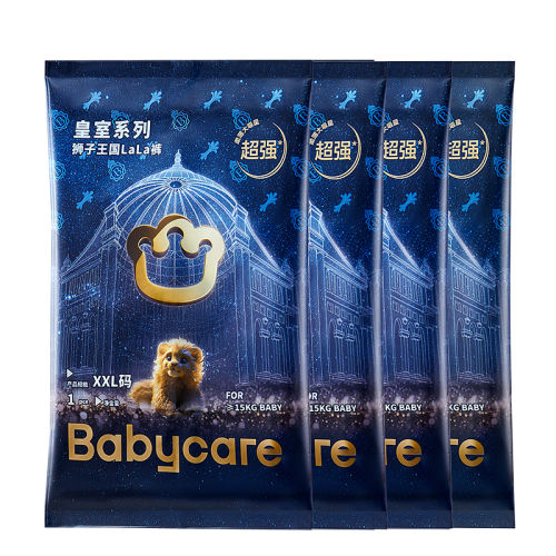 NB 4Ƭ babycareֽװ6.9Ԫ