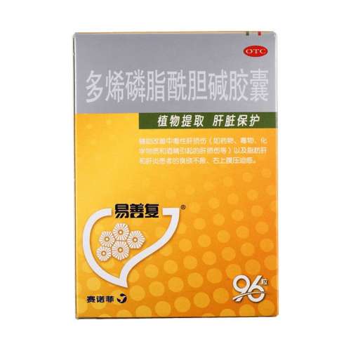 ڲ96 x 1 Ƹϩ֬ 228mg*96/151.1Ԫ
