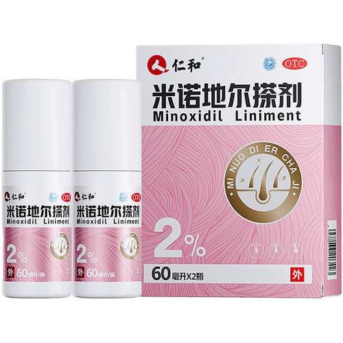 ۻ㣺ʺ2%*60ml*2ƿ/ŵض x 1 ʺŵض2%ŮҺѷҩϴˮٷ콢255.18Ԫ3(85.06Ԫ/88VIP 95)