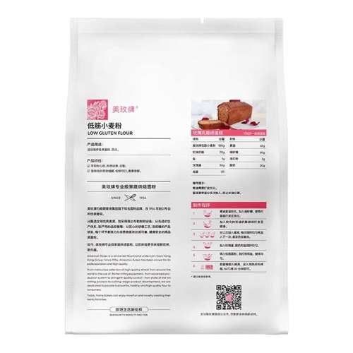 ڲͽ4.5kg õƵͽ۵ۺ決60.8Ԫ