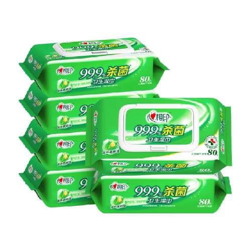 ӡɱʪֽ80Ƭ6156.8Ԫ2(78.4Ԫ/)