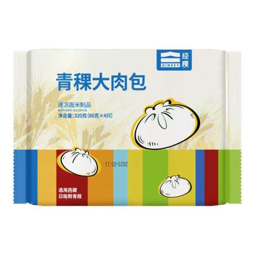 320g*4+ͷ200g*4 ʳʽƷӪ䶳79.9Ԫ