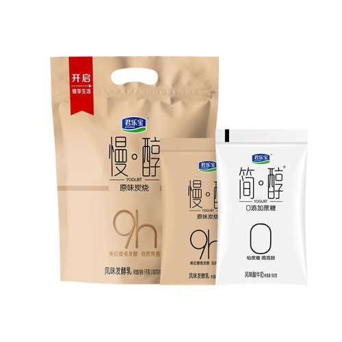 ڲ100g*14+150g*1 ֱ̿շζ15ϵ23.9Ԫ