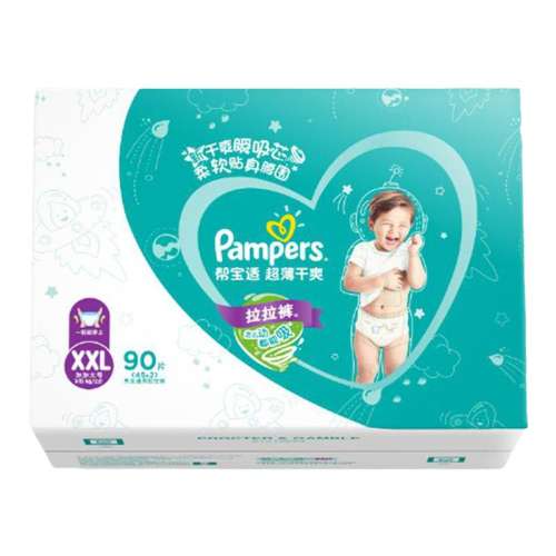 ڲ3XL ﱦʳˬֽ161Ԫ