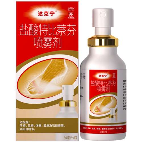 ڲ15mL x 1 㡿 ر 1%*60ml*1ƿ/ ѢѢֹݽ19.9Ԫ