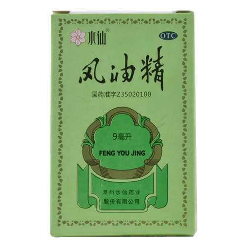 9mL x 5 +5޽ˮ10֧ ˮɡ; 9ml*1ƿ/ ó涣ҧͷͷʹֹγ185Ԫ5(37Ԫ/)