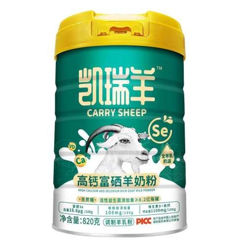 1*420g ߸Ƹ̷68.99Ԫ