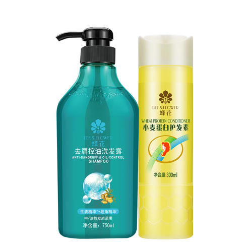 ϴװϴ¶750ml+300ml 仨ϴװȥмϴˮȥˬС󵰰׻˳Ӫ174.5Ԫ5(34.9Ԫ/)