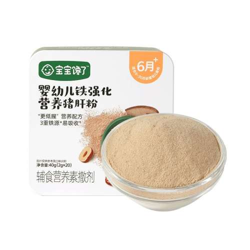 ڲǿȡη40g/С20С ηӤ׶ʳøʳ24.9Ԫ