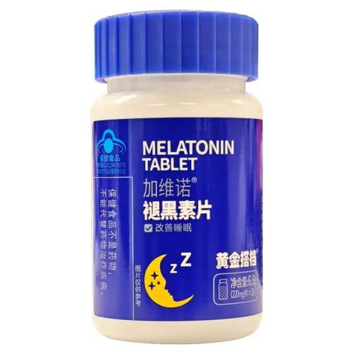 ɫ ｡ӪάŵʺƬ220mg/Ƭ*30Ƭ56.25Ԫ3(18.75Ԫ/88VIP 95)