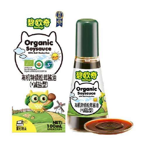 Ӥ0ӡѽ100g 1 ŷ汦л׽59.4Ԫ3(19.8Ԫ/)