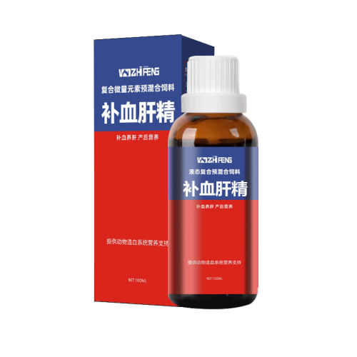 ڲʿԼѡҽ100ml 1ƿ ѪξѪӪȮè13.71Ԫ