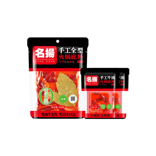 ڲƼţ500g+50g*2 ɶ500g50g*2С΢ֹ29.8Ԫ