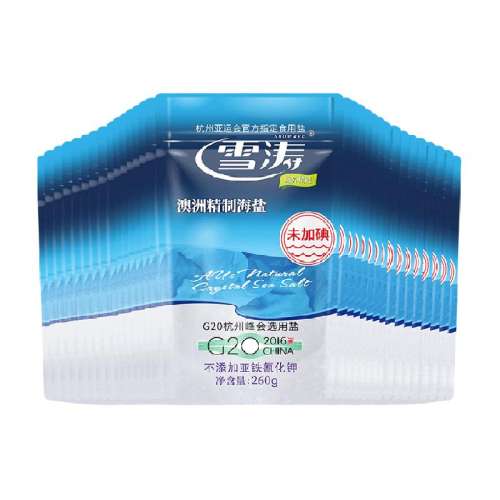 δӵ⾫ƺ260g*30 ѩδӵ⺣޿209.8Ԫ2(104.9Ԫ/)