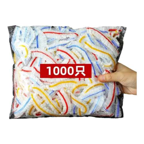 ڲɫ100ֻӺ˵ܺ һԱĤʳƷר8.9Ԫ