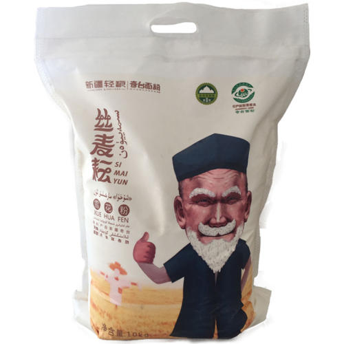 ڲ½ѩ10kg ˿½10kgͷ103.9Ԫ