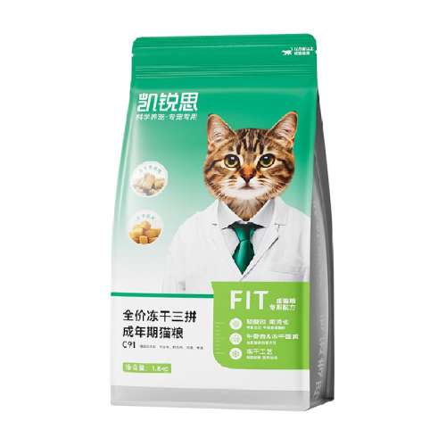 ƴè 1.8kg ˼ƴèè1.8kg1129.5Ԫ5(25.9Ԫ/)