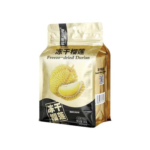 ڲ58g2 ʳ̩Ʒˮ52.8Ԫ