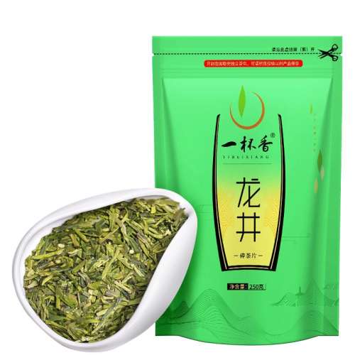 ڲ2025²һƬ250g19.9Ԫ