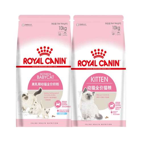 4-12èK36/2KG. 2kg èʼӪ132.75Ԫ