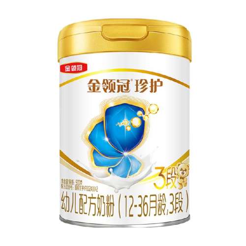 1 900 3 令3Ӥ׶̷239.98Ԫ
