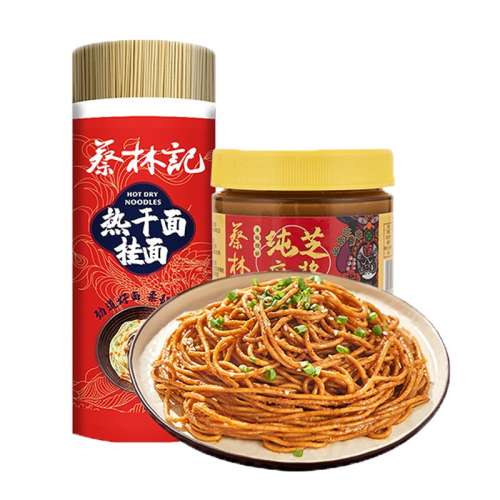 ڲ900g*1+֥ζ15g*6+ζ15g*6+ᶹ15g*6 ּ人ȸ13.9Ԫ