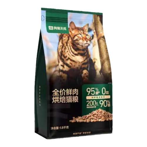 ȫ決è1.8kg*1 1.8kg ѡȫ決98Ԫ