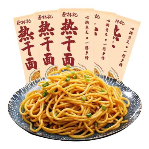 ԭζ150g*2+ζ135g*2ᶹ2 ּ人ȸز16.8Ԫ