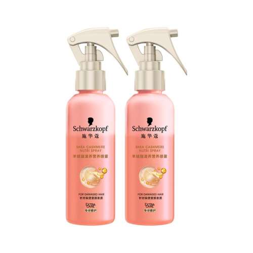 ڲ1֧װ 150ml ʩޢ֬ӪˮȾϴ31Ԫ