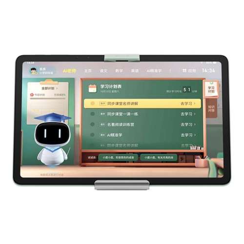 ڲСѧֽʰд顿 256GB СѧϰK36/K30 ˼2499Ԫ