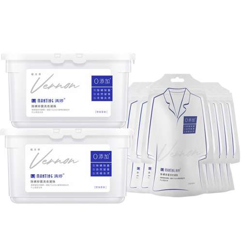 360g ־ϴ360g*1У45 óϴͥװŨ25.9Ԫ