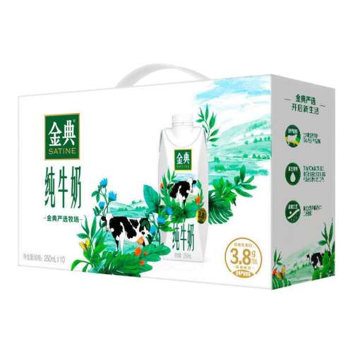 12²䴿ţλøǴţ250ml*10 12-1²λøǴţ/лӪ250ml*10ѧ3.829.9Ԫ
