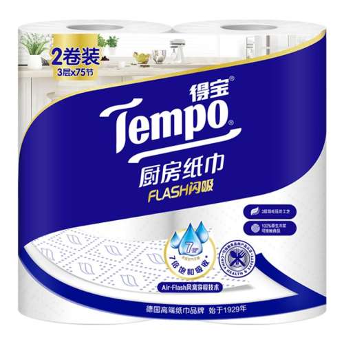 ڲ752 Tempoñֽ753Ӻ16.9Ԫ
