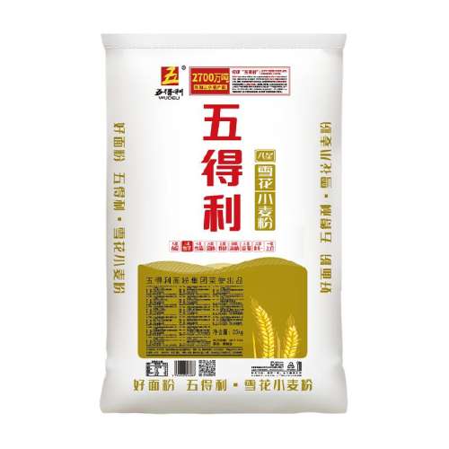 ѩ25kg1122.9Ԫ