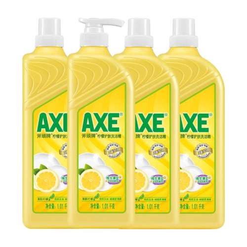 ڲ 4ƿ͡ AXEͷʲϴྫ8װ47.9Ԫ