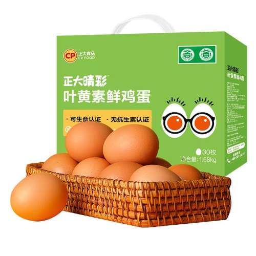 ڲ30ö Ҷ30ö޿39.9Ԫ