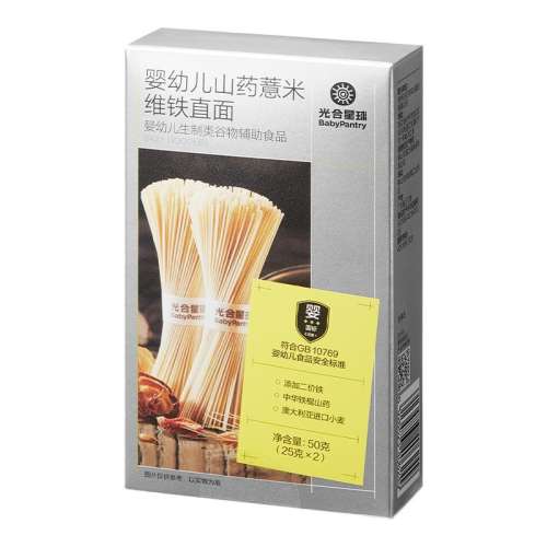 ڲ1СӤ׶ɽҩ޲άֱ 50g/ ӤӪ9.9Ԫ