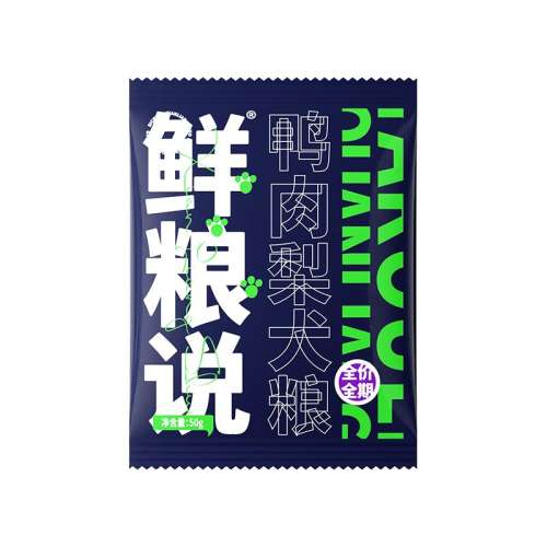 ڲѼȮ޶ɣ 150g ëȮѼ˵ͨ7.9Ԫ