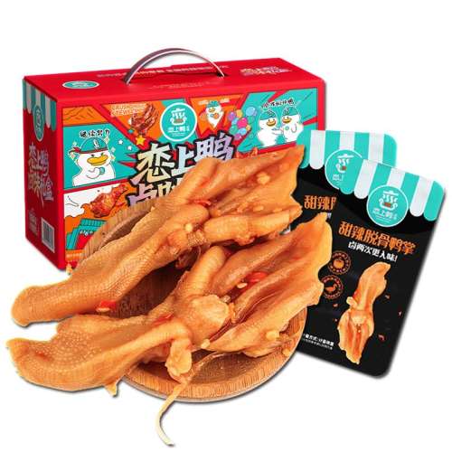 ѹѼ300gͬ300gһ䣩 ѼѼѹѼ±ζʳ62.4Ԫ