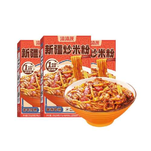 ½׷330g3129.5Ԫ5(25.9Ԫ/)