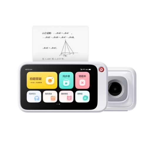 594N1-wifiѧ+1йٷֽ+ɹ3 85-ֻN1/2ӡСѧרñЯʽСɨӡⳭ679Ԫ
